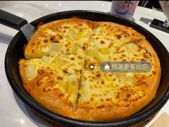 -必胜客(滨江店)