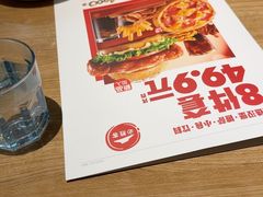 -必胜客(龙泉万达店)