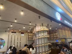 -眷茶(大卫城10楼店)