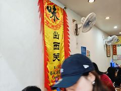 -沙湾姜埋奶(兴新包店)