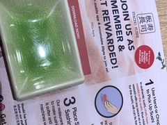 -板长寿司(ION店)