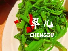 -成都吃客(奎星楼店)