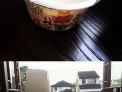 -狐狸家·酸奶酪专门店(平江路店)
