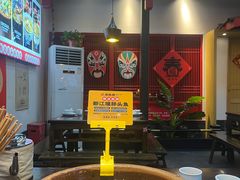 -老灶房-四川土菜(铁牛广场店)