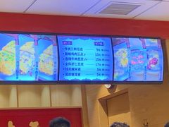 -老通城豆皮大王(吉庆街店)
