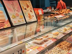 -東更道点心行(北京龙湖熙悦天街店)