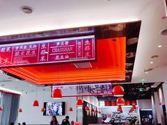 -八合里潮汕鲜牛肉火锅(福州万象城店)