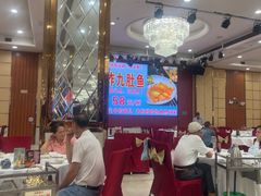 -花好悦园酒家(大石店)