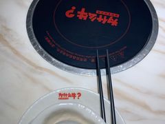 -为什么牛潮汕牛肉火锅(中信广场店)