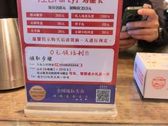 -阿财老铺·老蚌埠龙虾城(华夏总店)