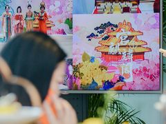 -成都尼依格罗酒店