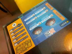 -豪客来牛排(中核世纪广场店)