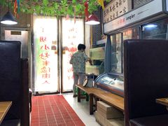-云南巷海鲜大咖·可加工海鲜