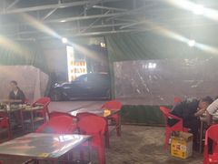 -清真·马坡烧烤涮牛肚·酸浆火锅(新区总店)