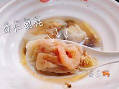 -海平馄饨(逍遥二路店)