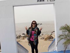 iphone_upload_pic-大浪湾
