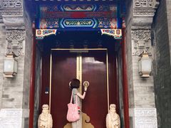 -北京国子监胡同