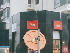 -嘉喜来比萨(罗马花园店)