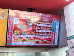 -塔斯汀中国汉堡(长平路店)