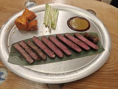 -野草莓自由市场