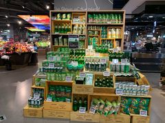 -Olé精品超市(天汇广场店)