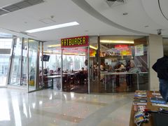 门面-FATBURGER 特富客汉堡(外交公寓店)