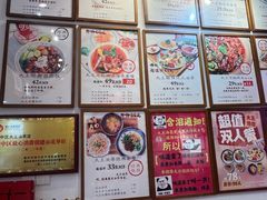 -大王油茶(二厂文创公园店)