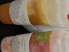 霸气芝士草莓-奈雪的茶(湖滨银泰in77C区PRO店)