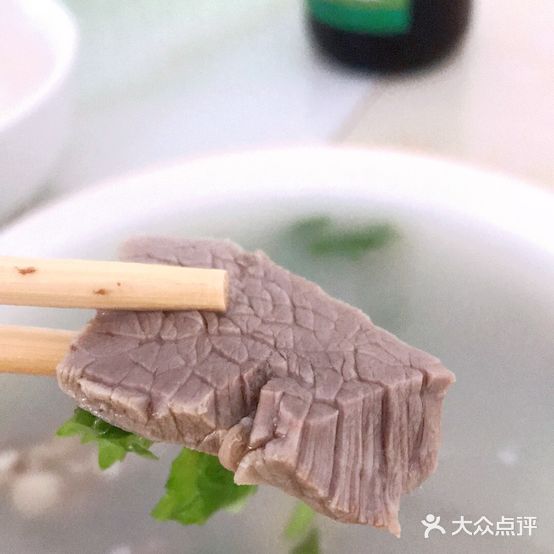 莒县忠伟清真全羊馆