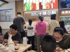 -小满手工粉(北京富力广场店)