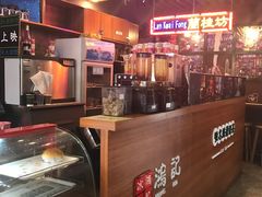 -香港鸿记冰室