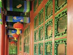 -宣武艺园