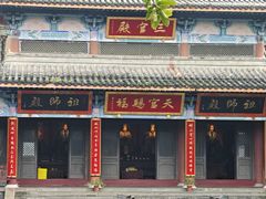 -海南文笔峰盘古文化旅游区