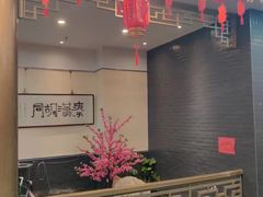 -秦汉胡同古筝围棋国学书院(罗湖分馆)