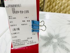 -多呗辣麻辣香锅(万达广场店)