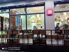 -老妈米线(东圈门店)