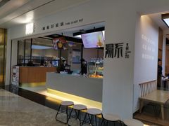 -湯系·煲汤手艺人(东二环泰禾广场店)