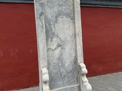 -北京市劳动人民文化宫(太庙)