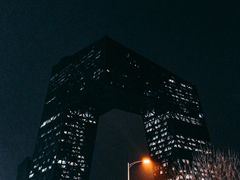 -中央广播电视总台(光华路办公区)