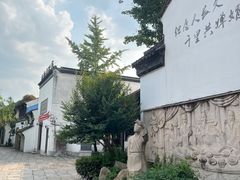 -衣裳街历史文化街区