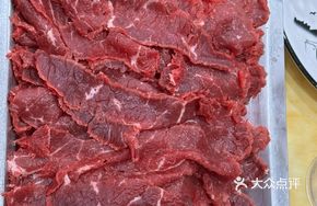 Freshly Sliced Tender Sirloin Beef Platter