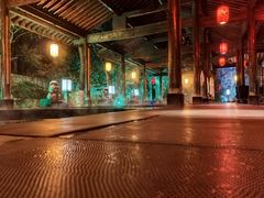 -西安国际创新人才交流中心•药浴温泉