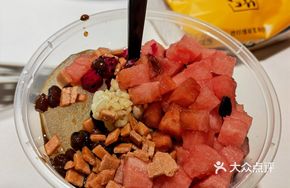 Three Delicacies Fruit Ice Jelly