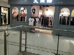 -南京环北服装批发市场