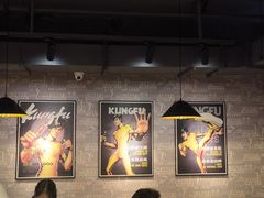 -真功夫(棠下店)