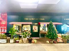 -TheLumpOfCoal 小煤球英式餐厅(凤凰广场店)