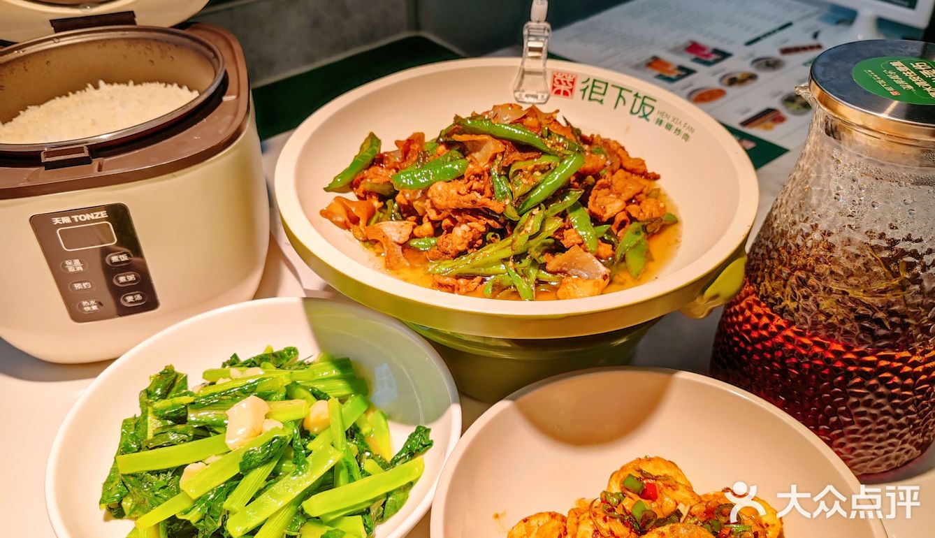 菜很下饭，是真的！