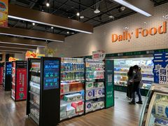 -7fresh七鲜(大族广场店)