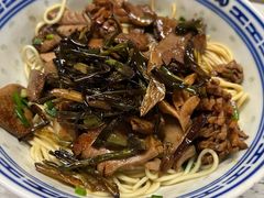 -大时代美食面馆
