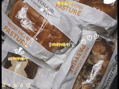 -盒马鲜生(大成店)